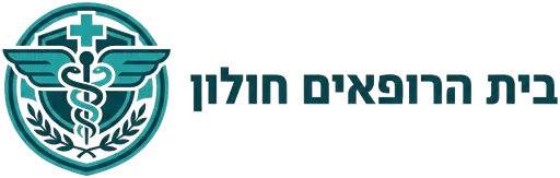 בית הרופאים חולון